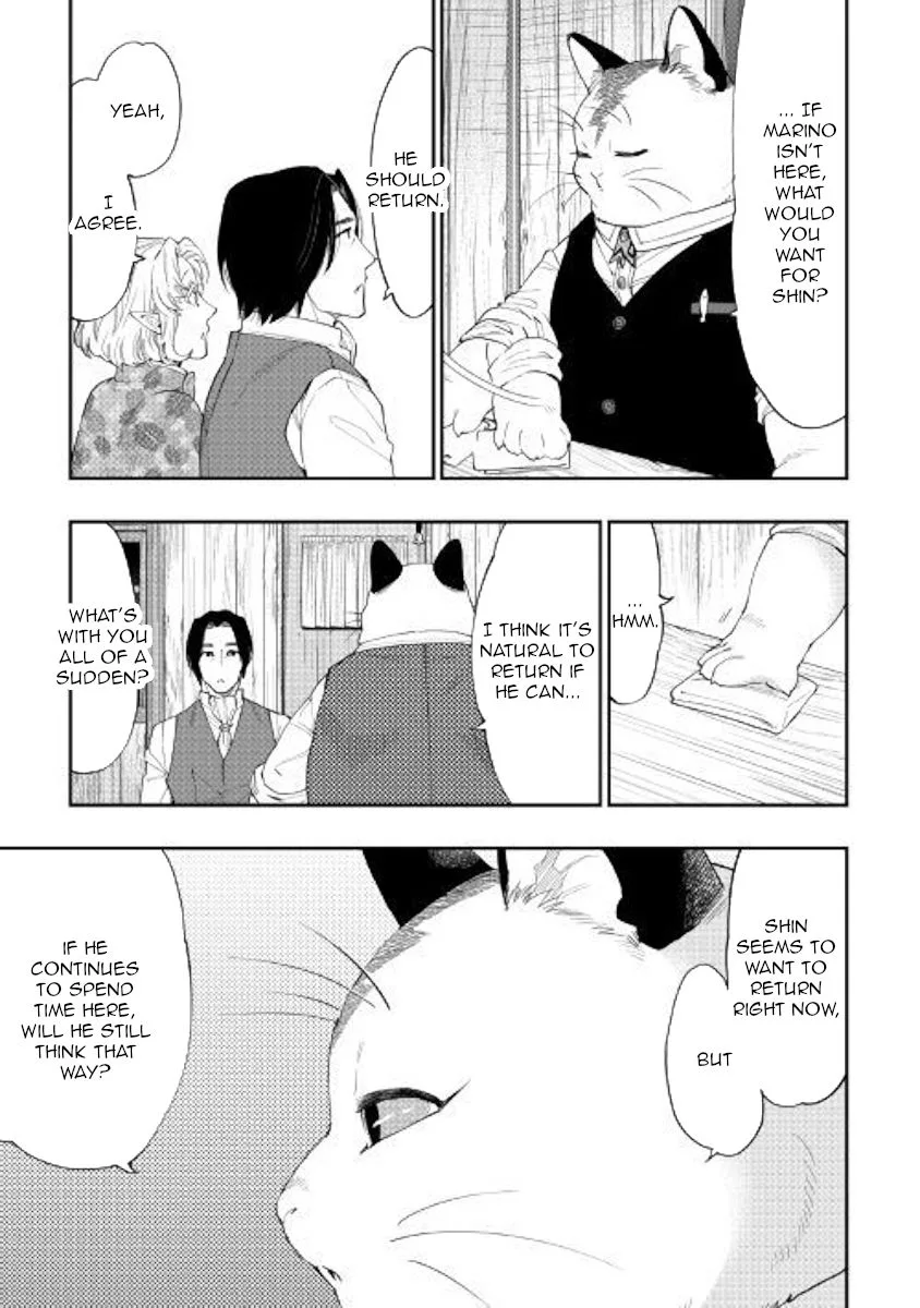The New Gate Chapter 50 page 29