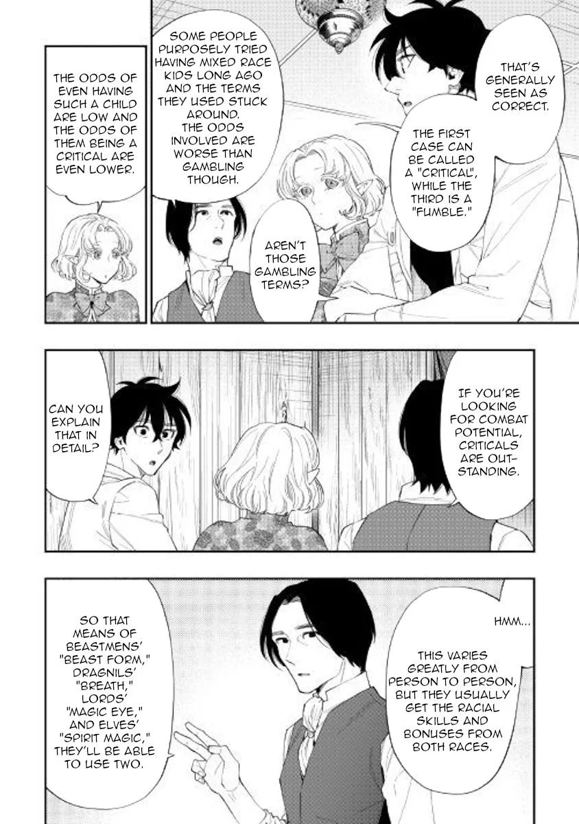The New Gate Chapter 50 page 14