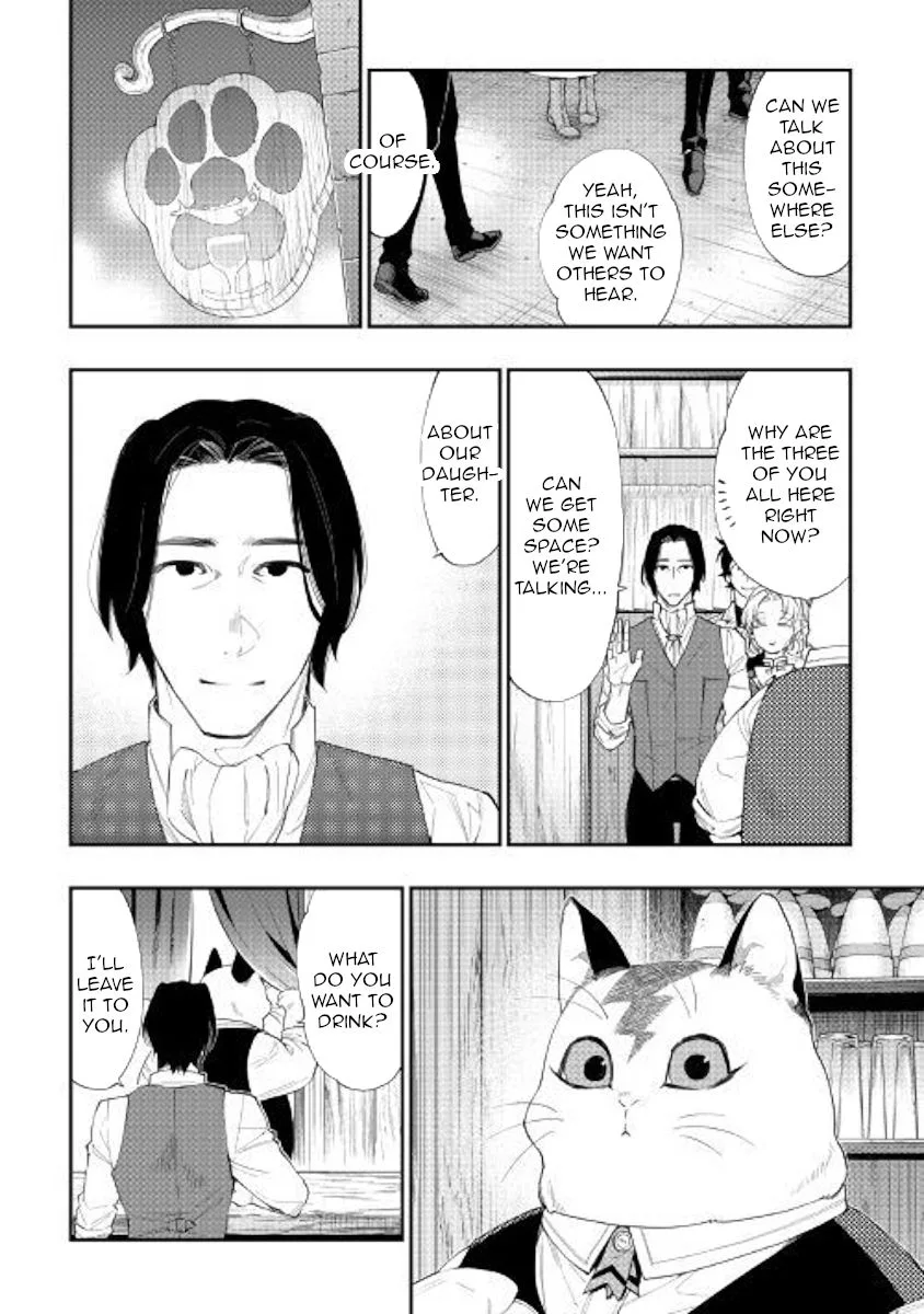 The New Gate Chapter 50 page 12