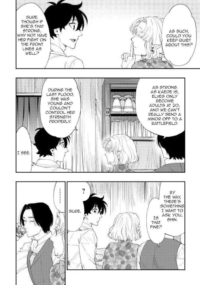 The New Gate Chapter 50 page 16
