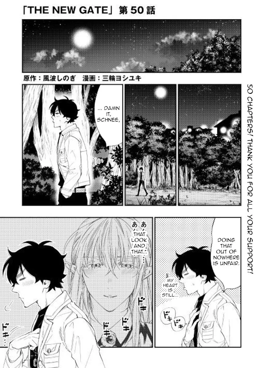 The New Gate Chapter 50 page 1
