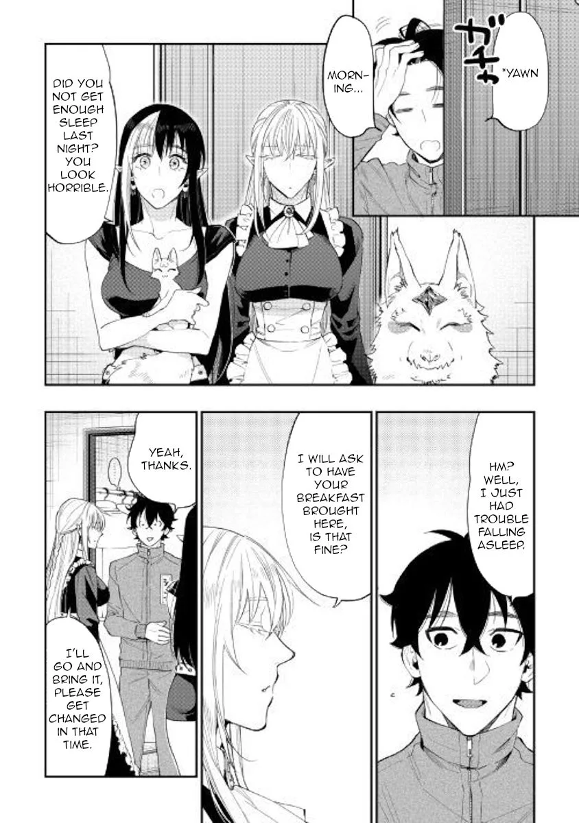 The New Gate Chapter 51 page 2