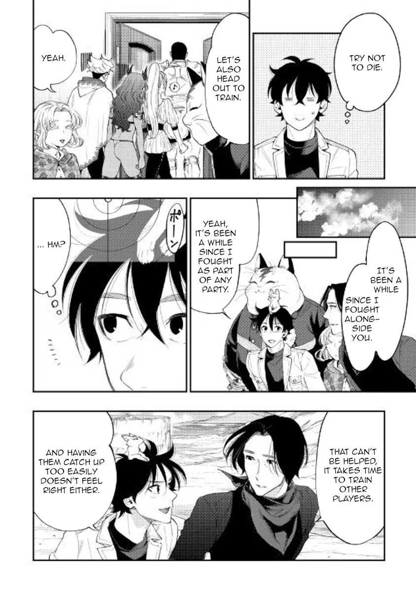 The New Gate Chapter 51 page 16