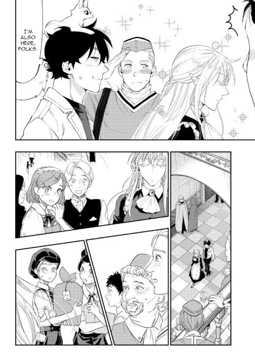 The New Gate Chapter 51 page 6