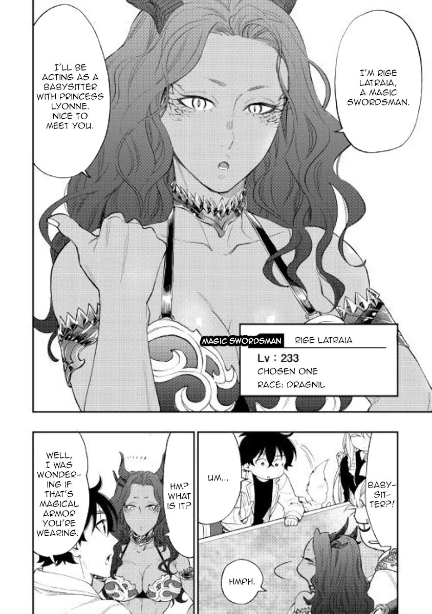 The New Gate Chapter 51 page 12