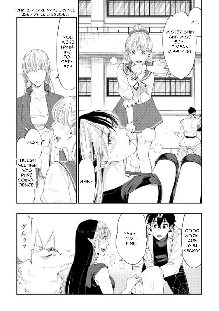 The New Gate Chapter 51 page 31