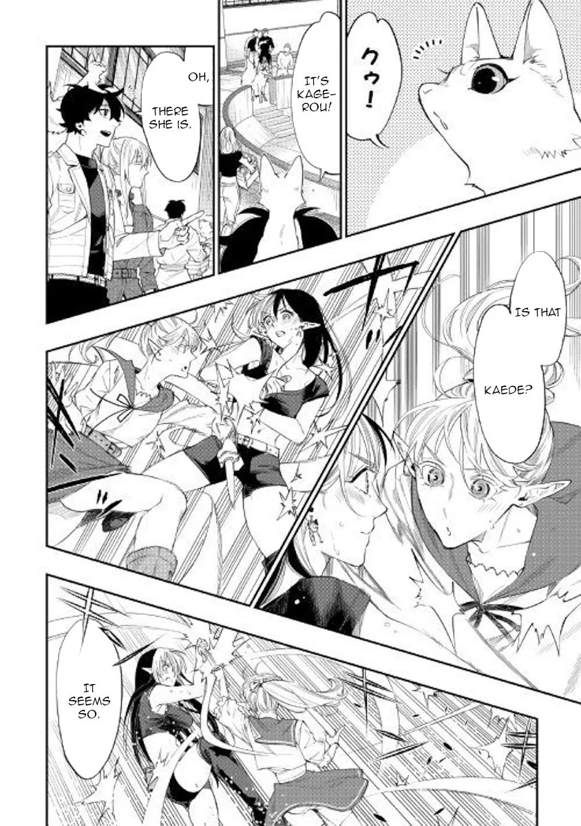 The New Gate Chapter 51 page 26