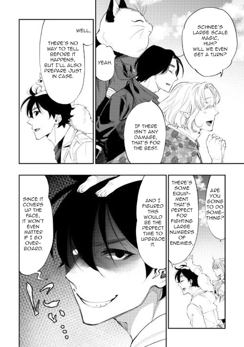 The New Gate Chapter 51 page 24