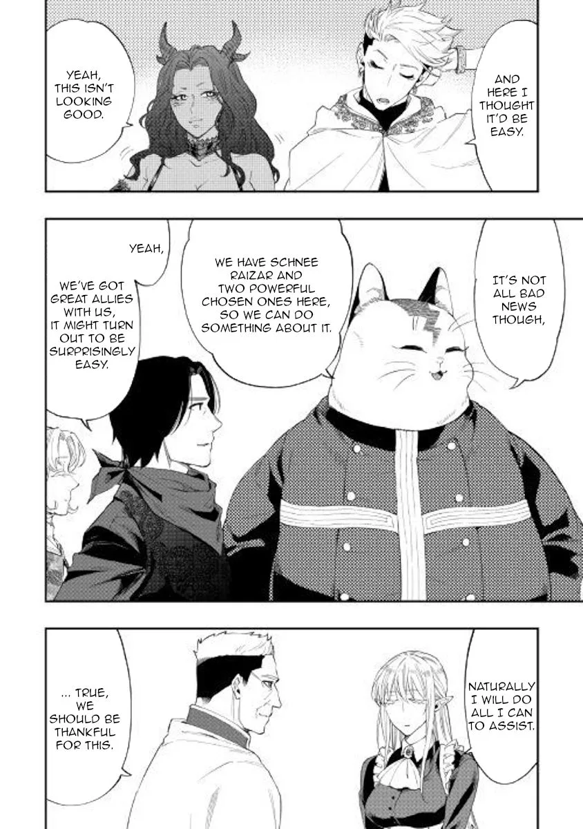 The New Gate Chapter 51 page 22