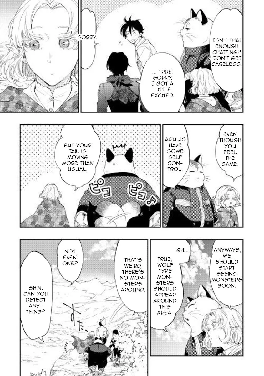 The New Gate Chapter 51 page 17