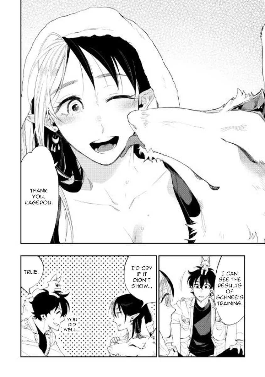 The New Gate Chapter 51 page 32