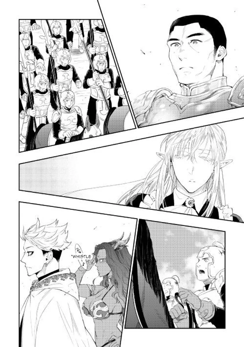 The New Gate Chapter 52 page 25