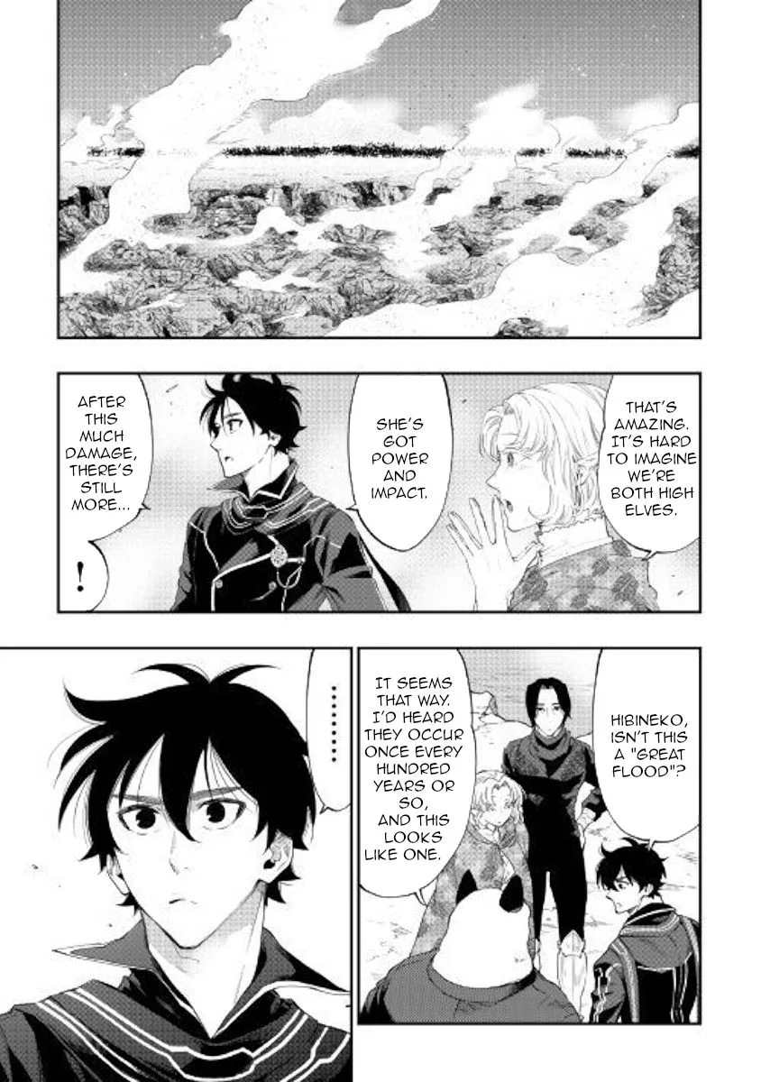 The New Gate Chapter 52 page 26