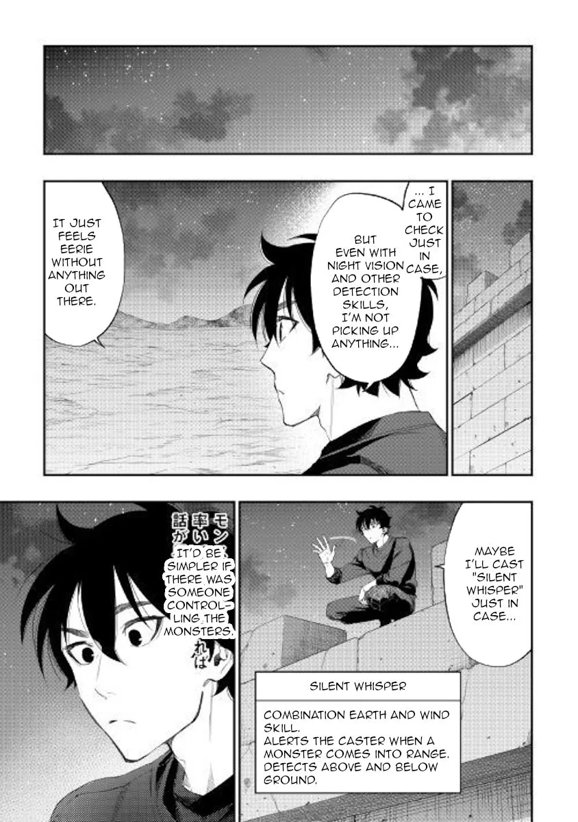 The New Gate Chapter 52 page 3