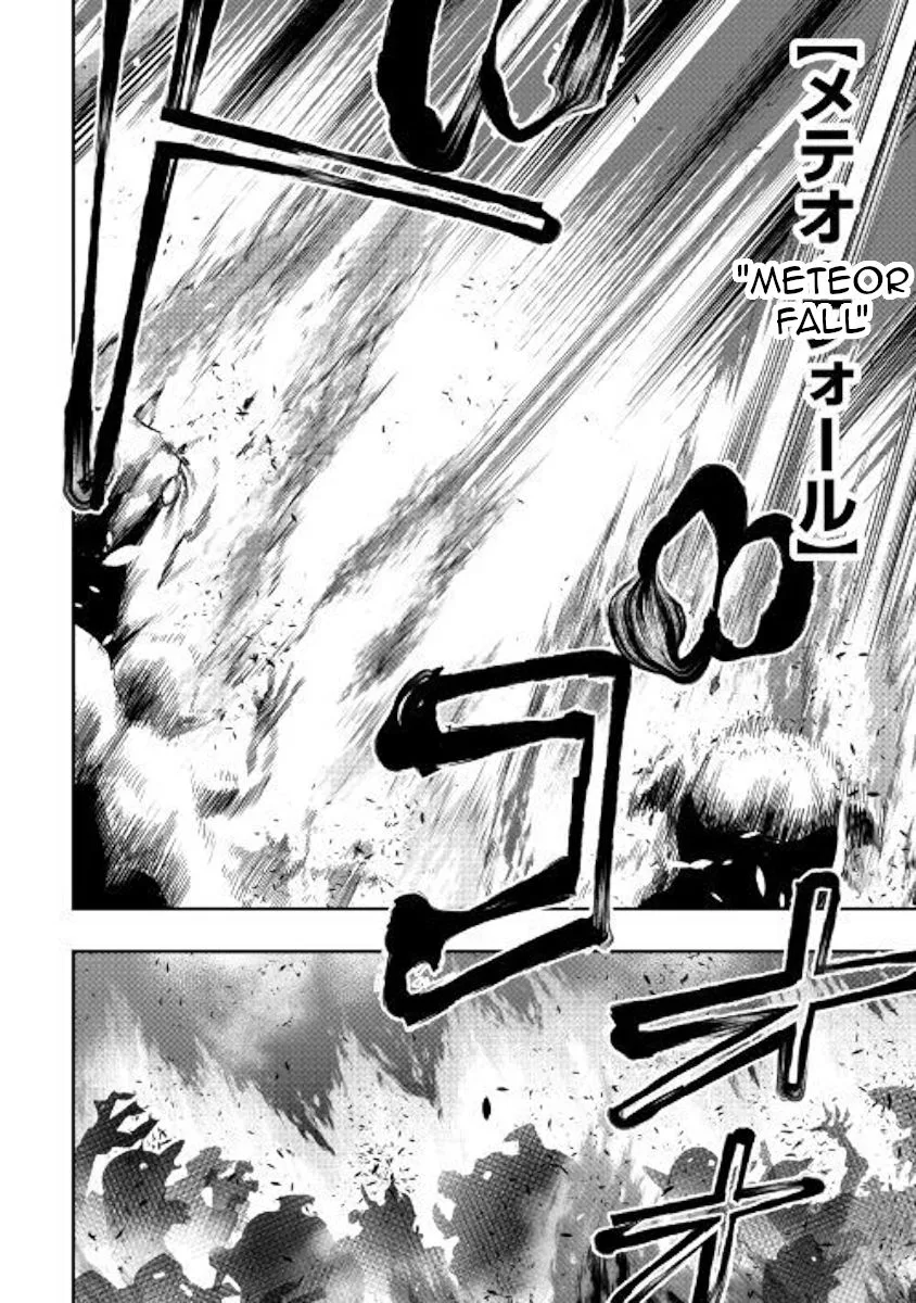 The New Gate Chapter 52 page 18