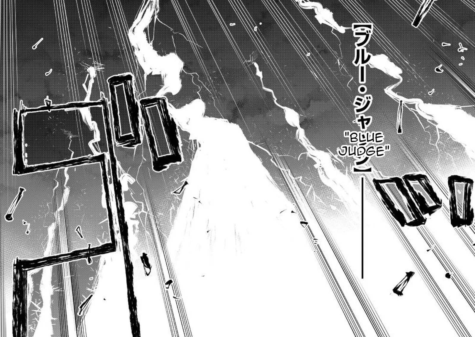 The New Gate Chapter 52 page 20