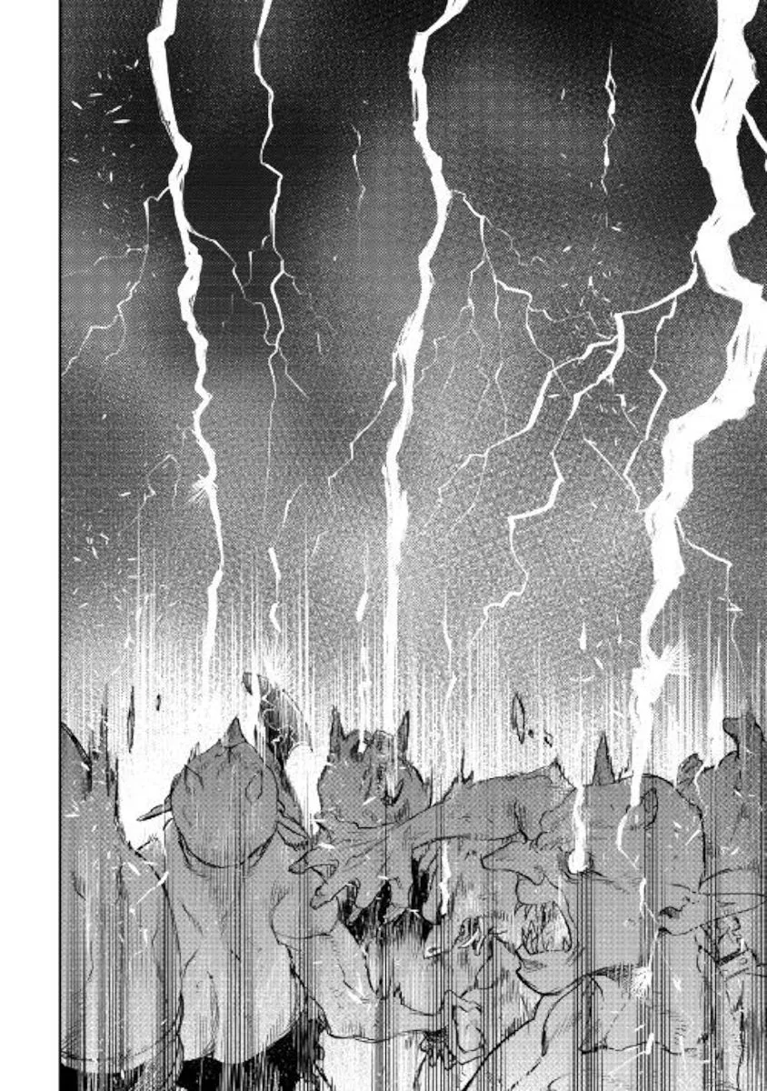 The New Gate Chapter 52 page 21
