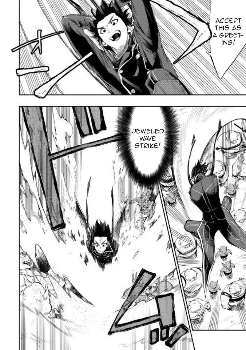 The New Gate Chapter 53 page 2
