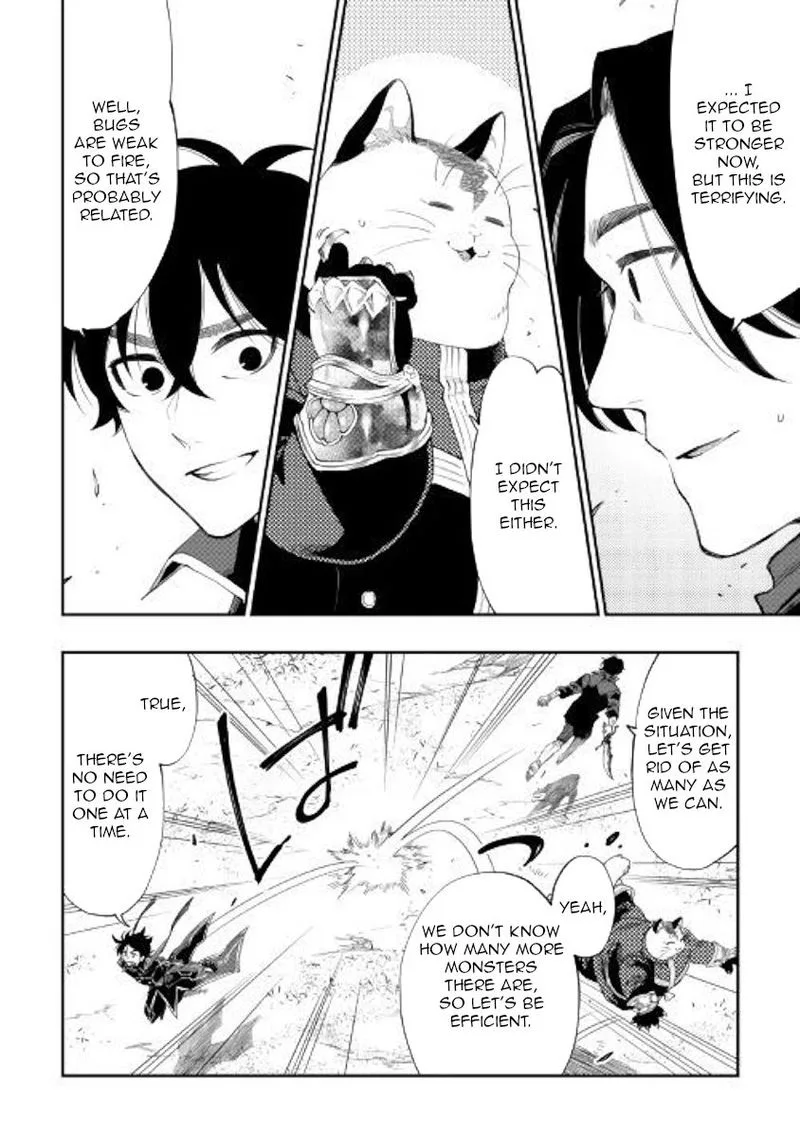 The New Gate Chapter 53 page 15