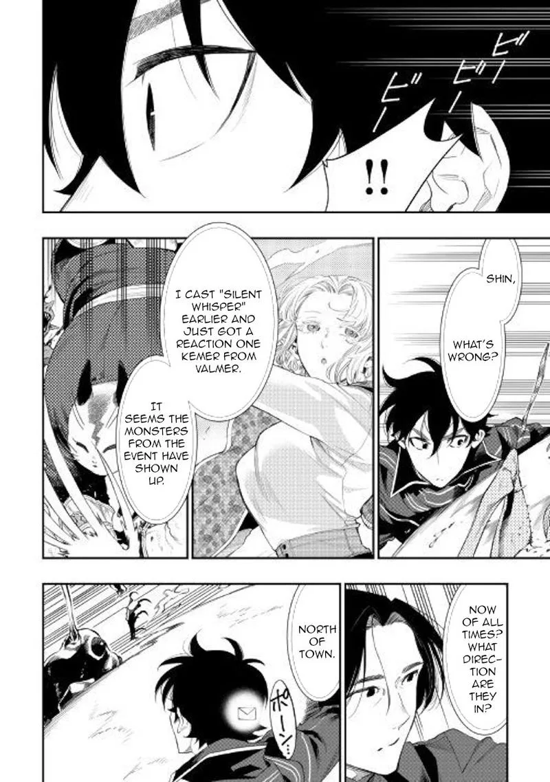 The New Gate Chapter 53 page 21