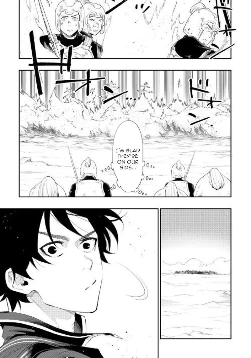 The New Gate Chapter 53 page 16