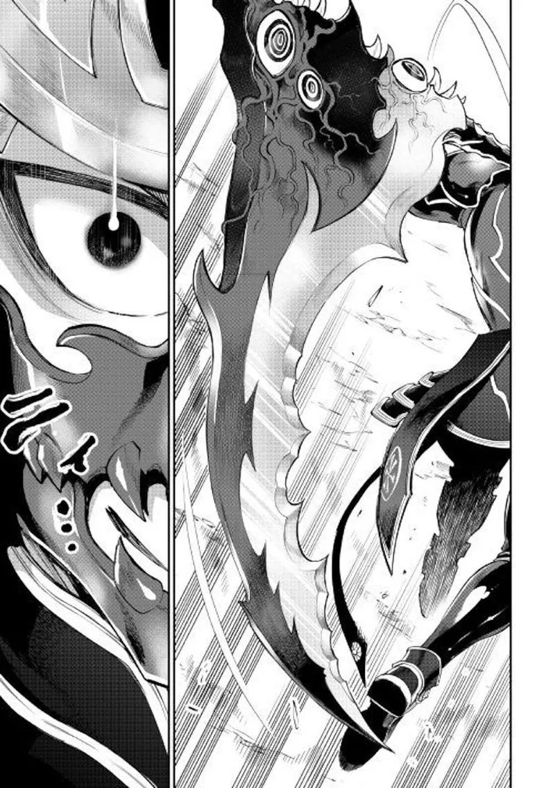 The New Gate Chapter 53 page 24