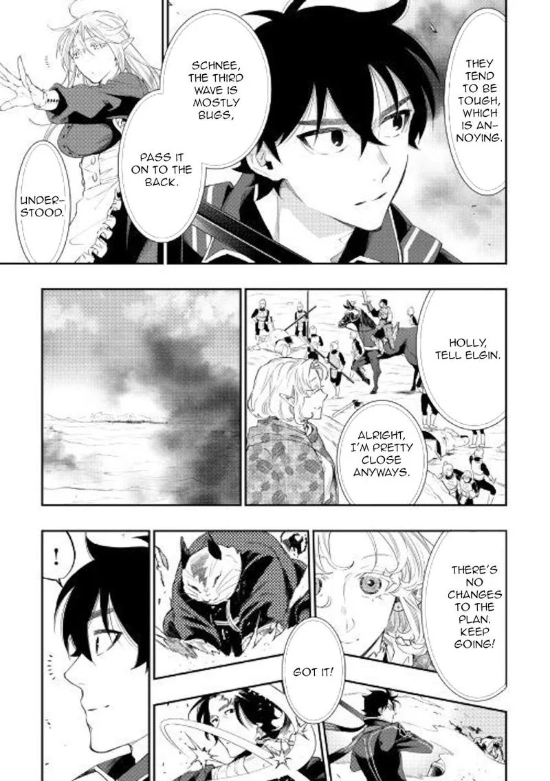The New Gate Chapter 53 page 7