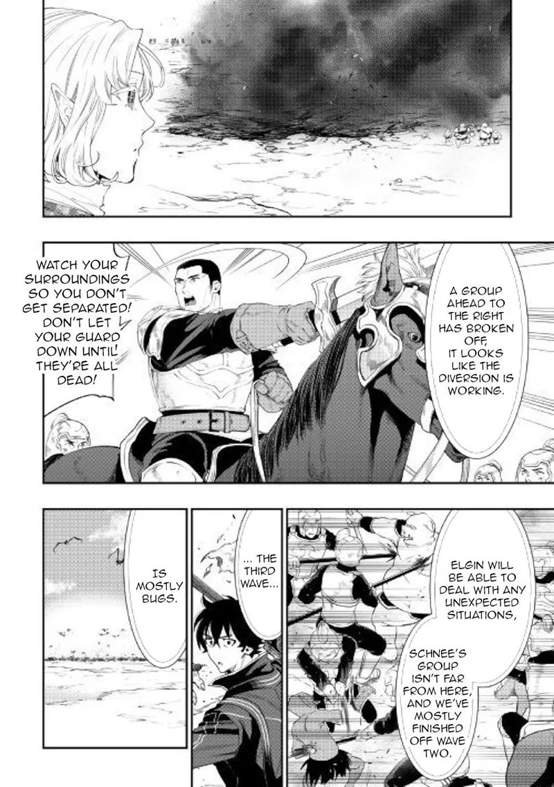 The New Gate Chapter 53 page 6