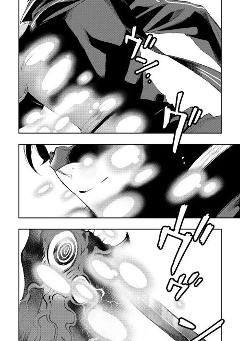 The New Gate Chapter 53 page 23