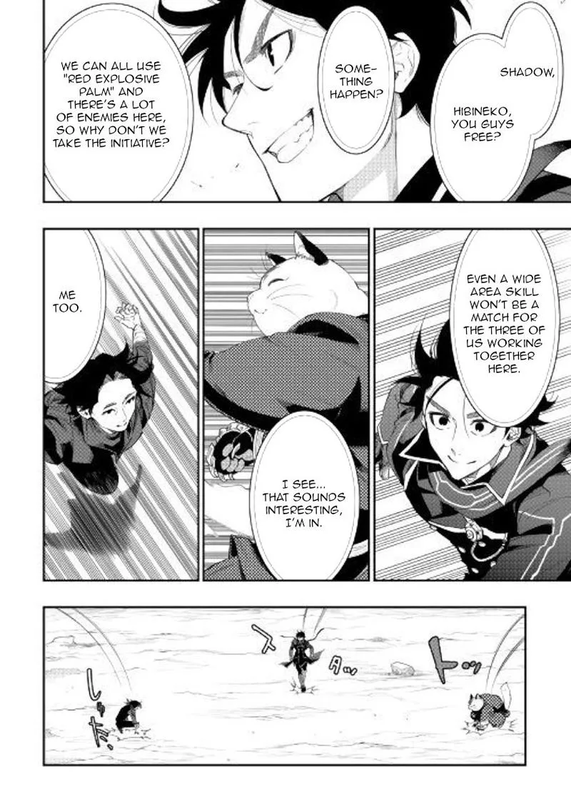 The New Gate Chapter 53 page 8