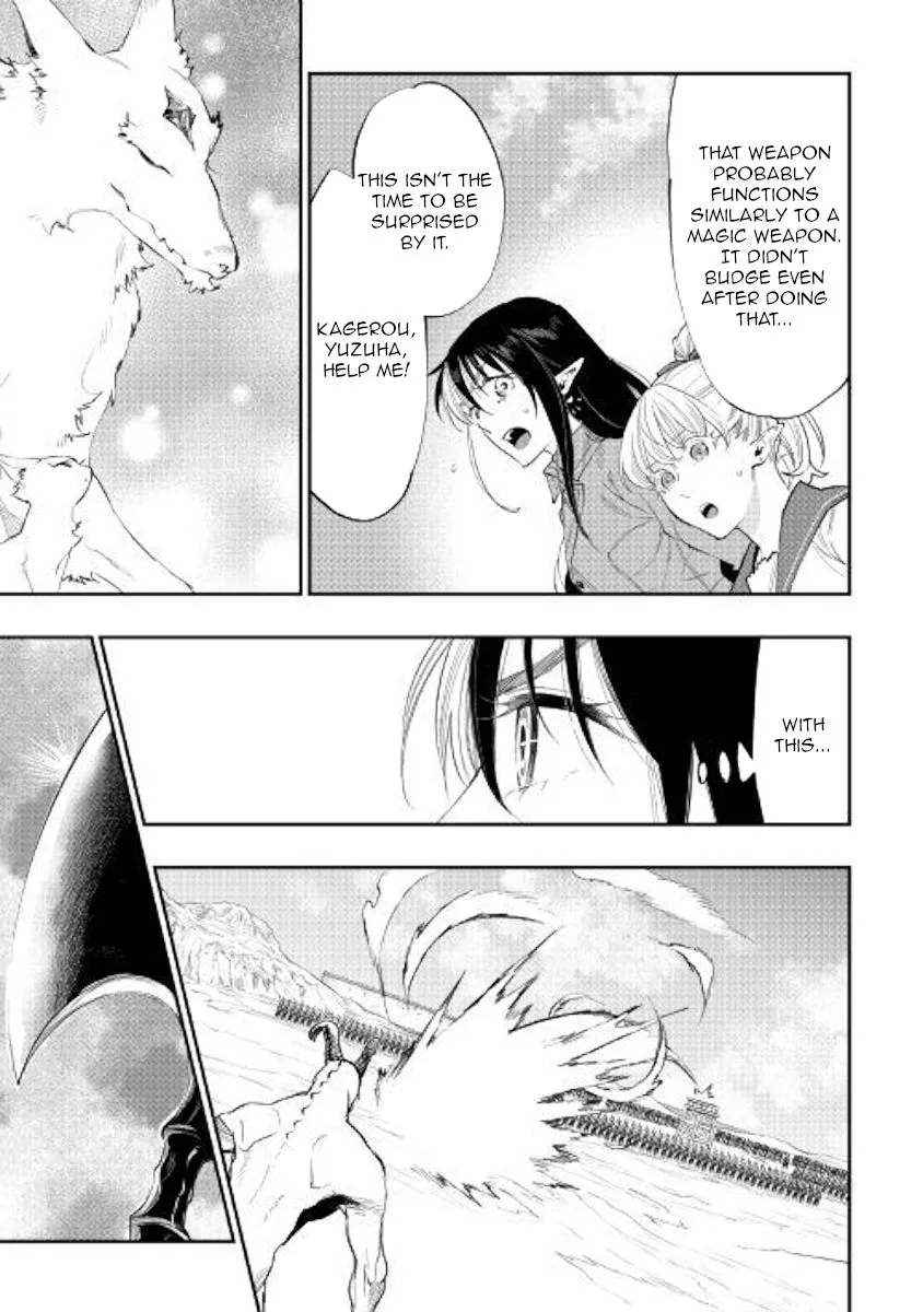 The New Gate Chapter 54 page 24