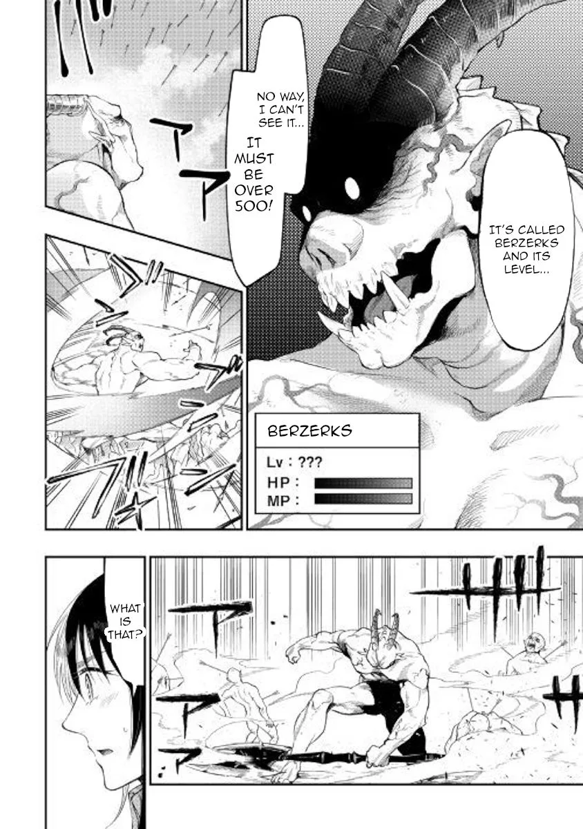 The New Gate Chapter 54 page 23