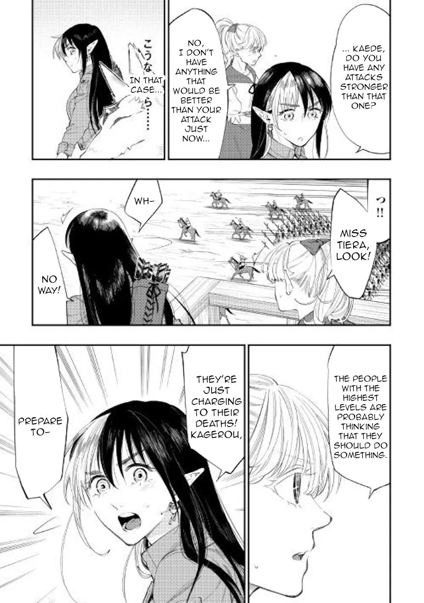 The New Gate Chapter 54 page 26