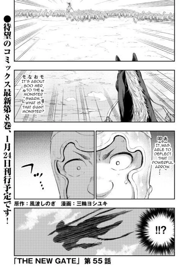 The New Gate Chapter 55 page 1