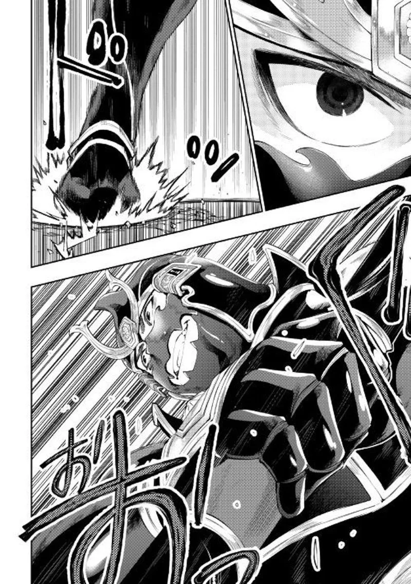 The New Gate Chapter 55 page 11