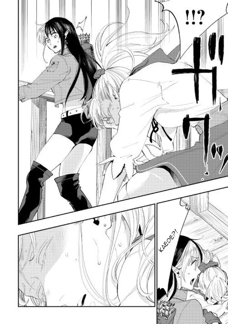 The New Gate Chapter 55 page 24