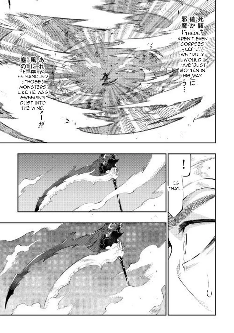 The New Gate Chapter 55 page 15