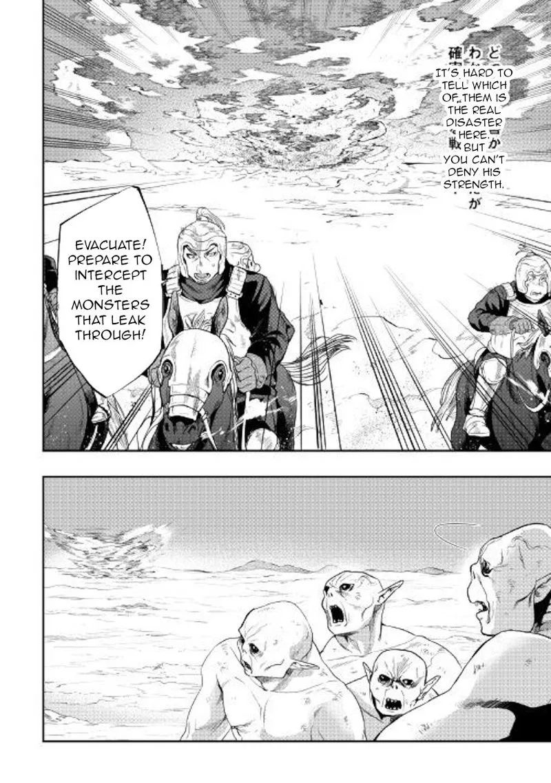 The New Gate Chapter 55 page 18