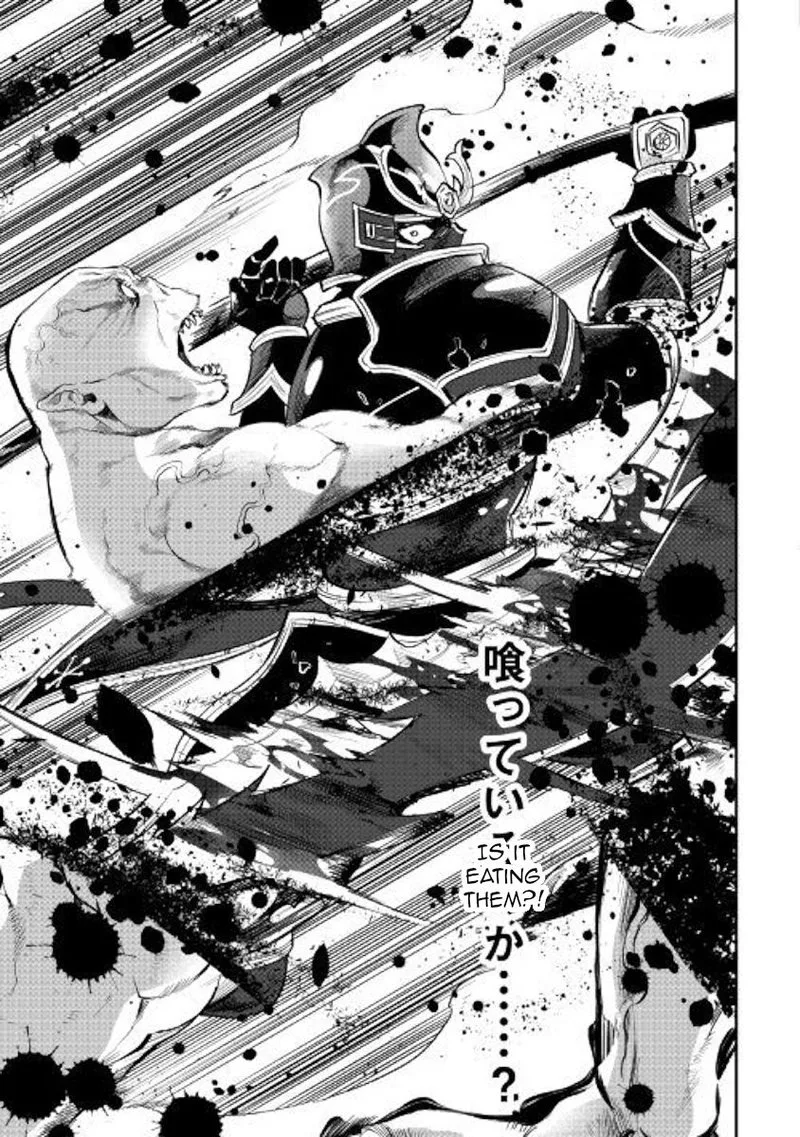 The New Gate Chapter 55 page 17