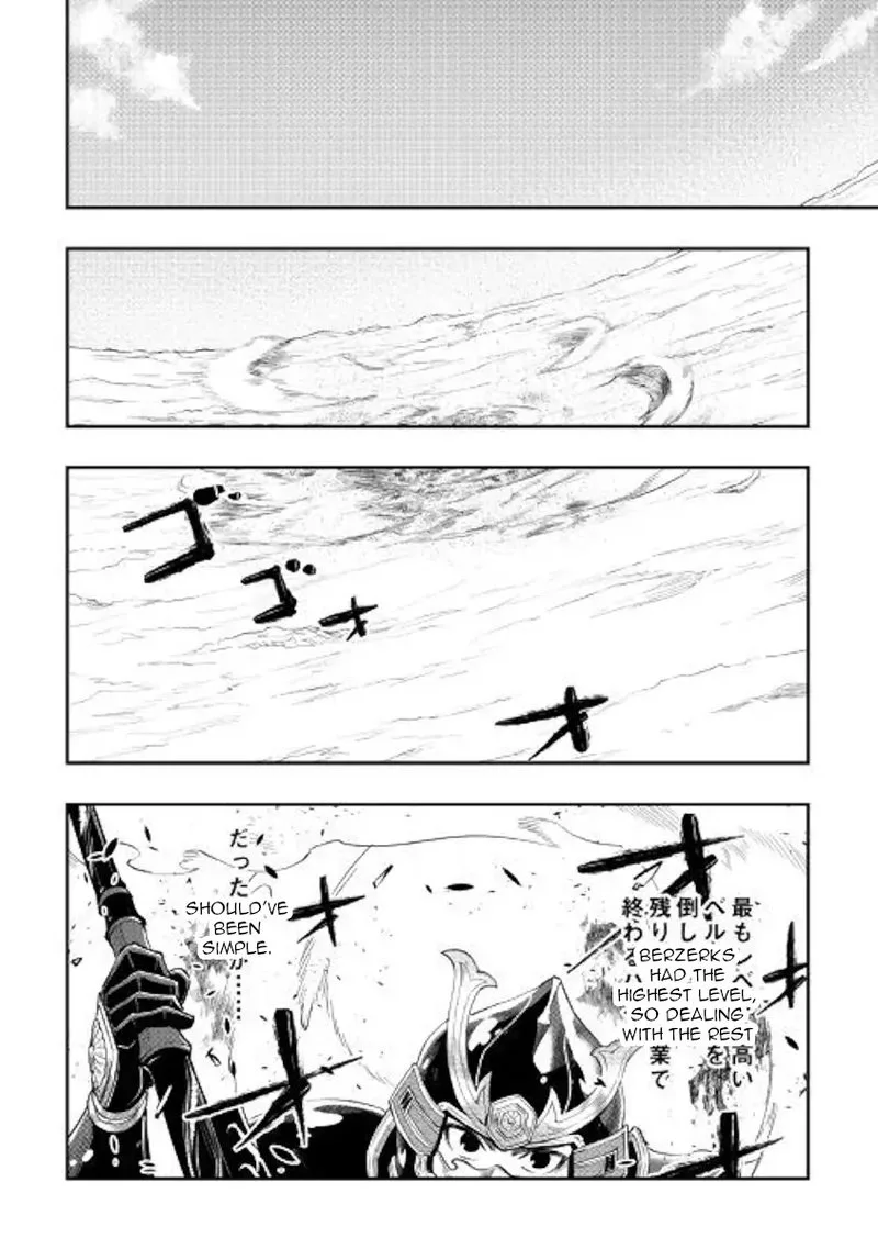 The New Gate Chapter 56 page 8