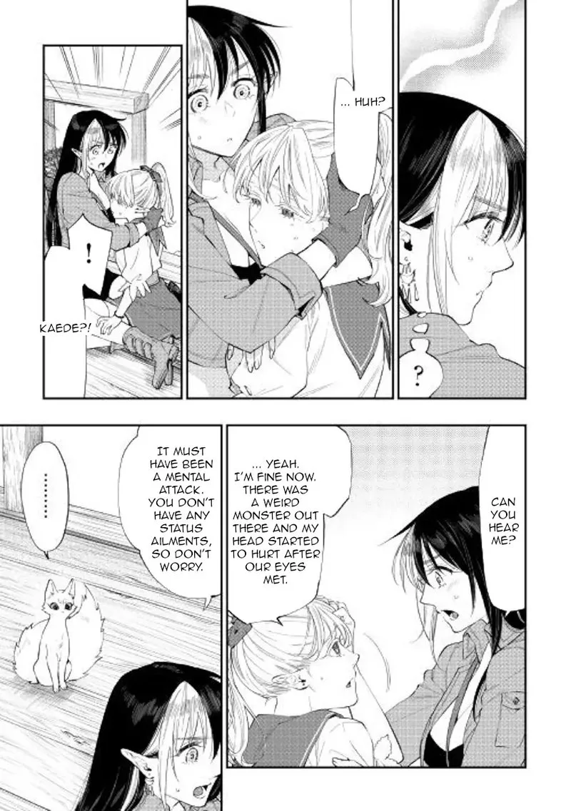 The New Gate Chapter 56 page 3