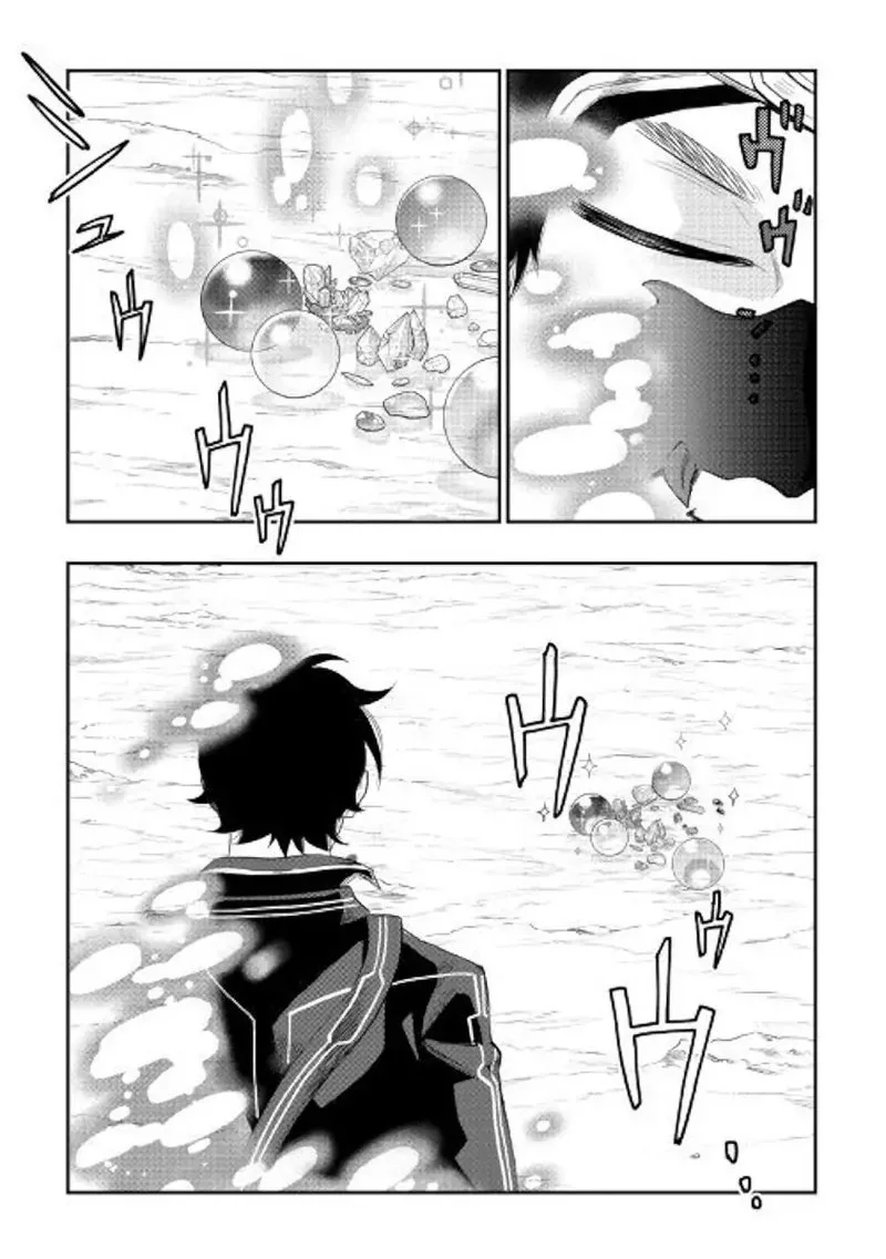 The New Gate Chapter 56 page 20