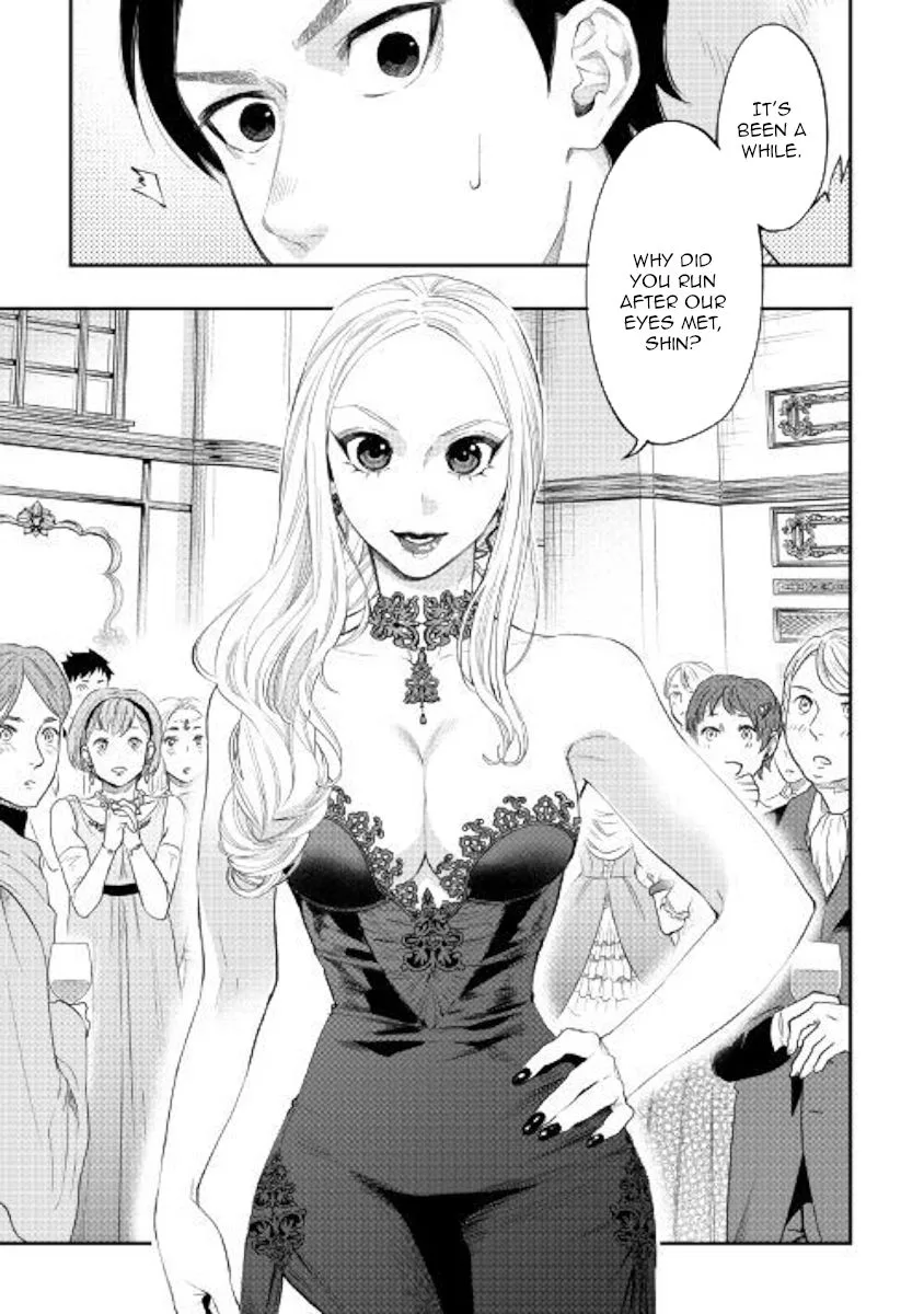 The New Gate Chapter 57 page 17