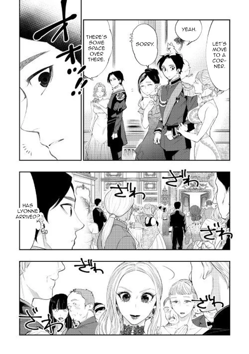 The New Gate Chapter 57 page 14