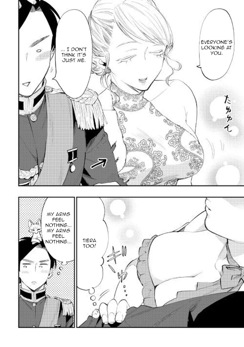 The New Gate Chapter 57 page 12