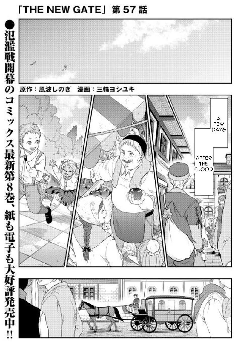 The New Gate Chapter 57 page 1
