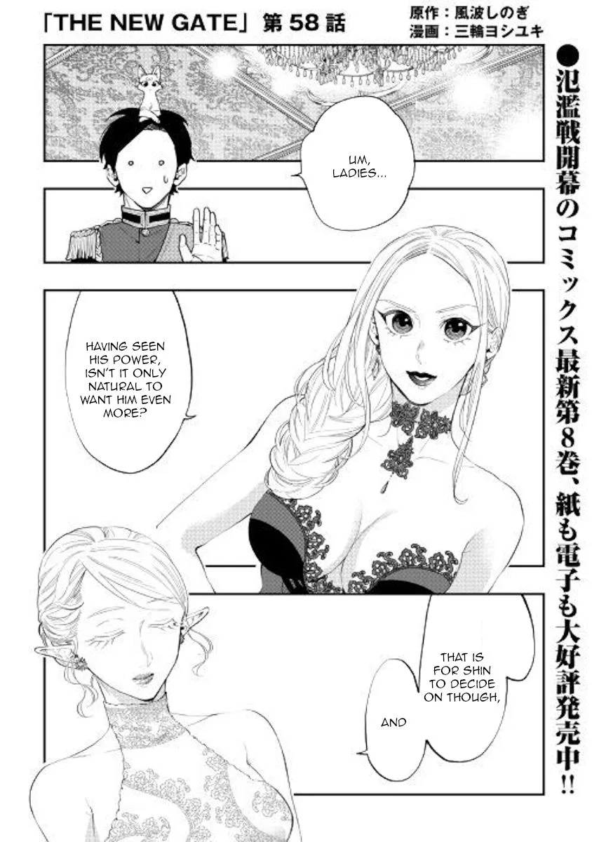 The New Gate Chapter 58 page 1