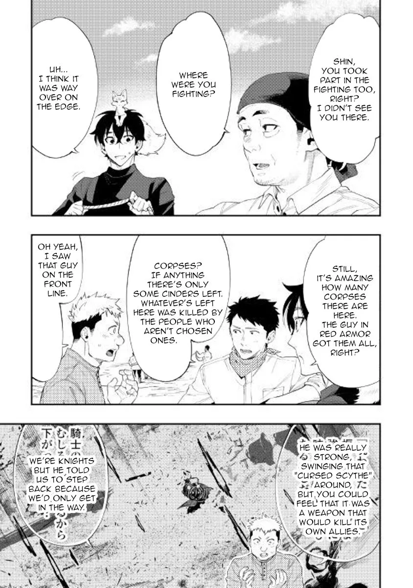 The New Gate Chapter 58 page 17