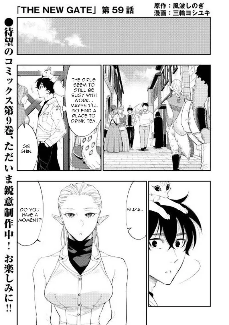 The New Gate Chapter 59 page 1
