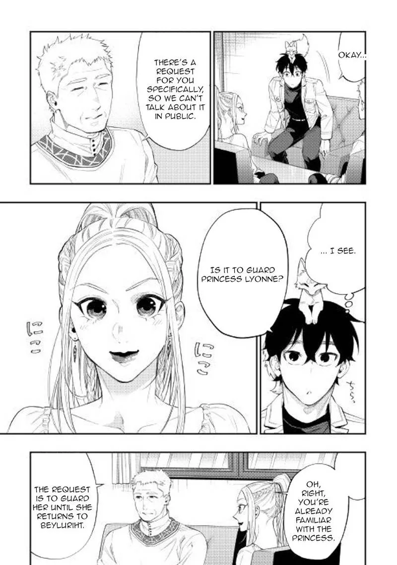 The New Gate Chapter 59 page 3